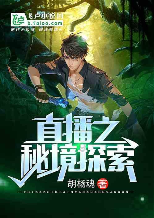 立功送喜报 荣誉进家门——济南市莱芜区口镇街道退役军人服务站开展走访慰问立功受奖军人家庭活动