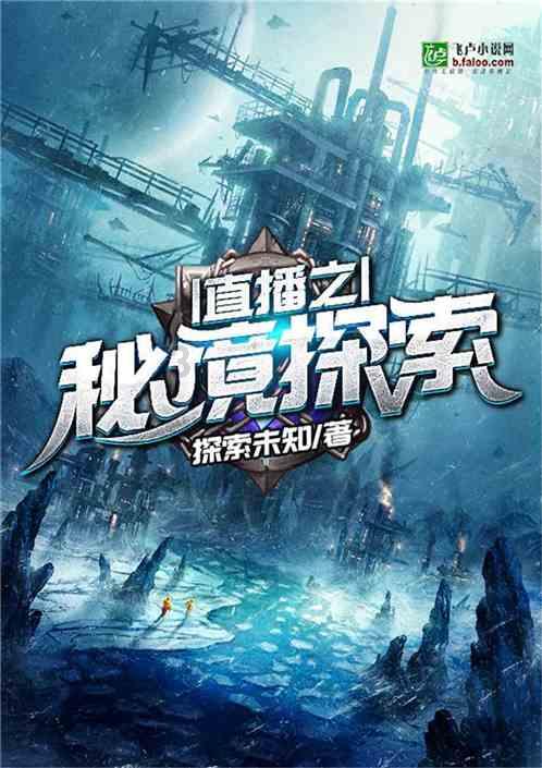 凯旺科技(301182.SZ)：2023年度预亏4300万元-5900万元