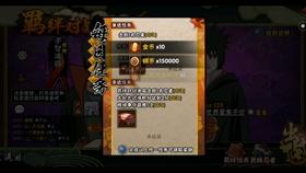 幻想纹章3.5