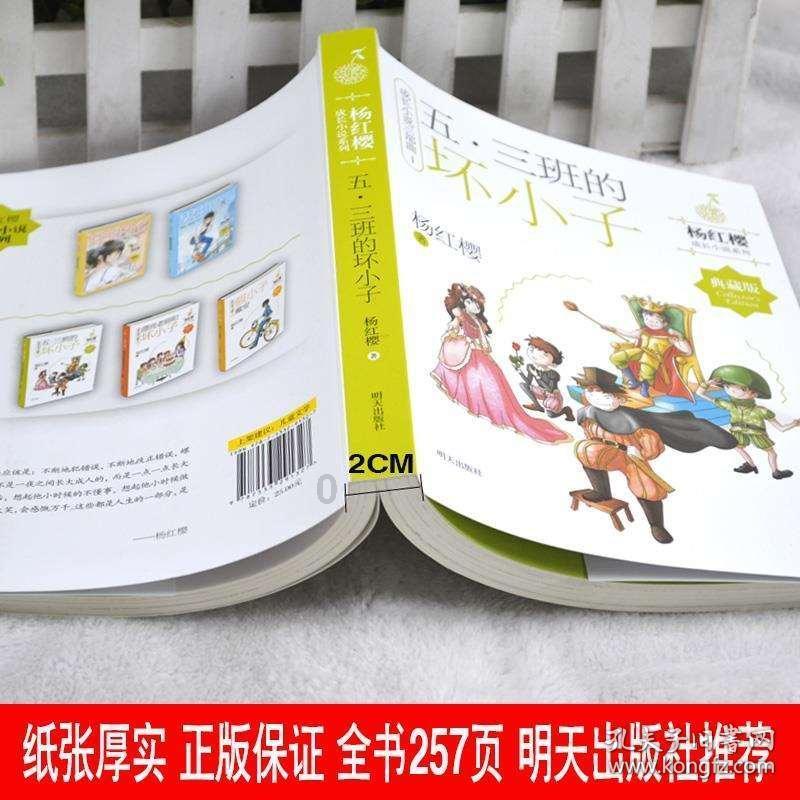 御龙在天