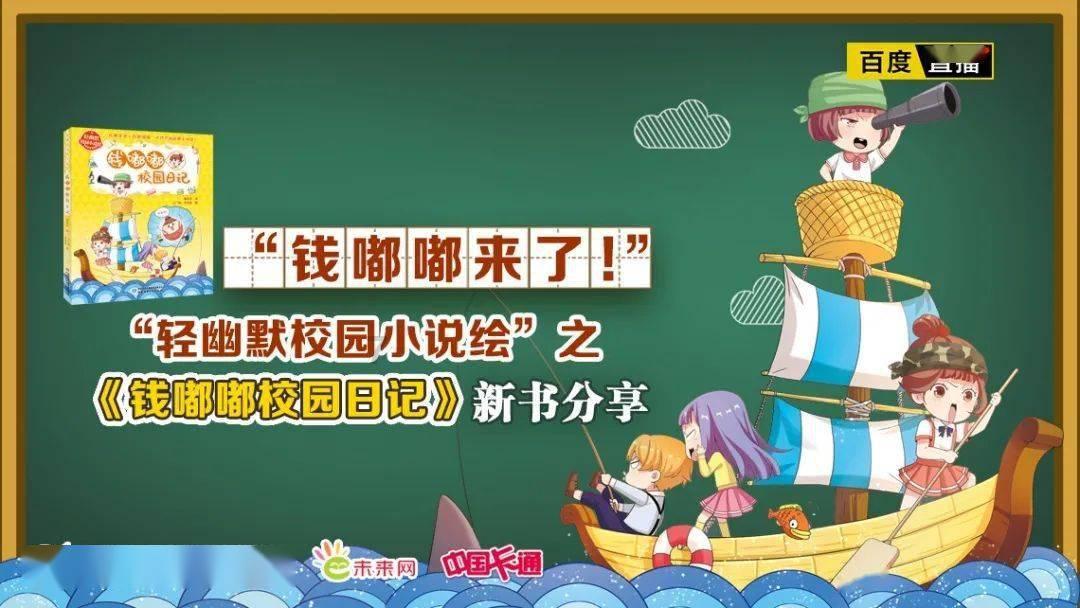 世界大胃王乱吃东西：吞下木盒送情报，死后尸检伴随浓厚恶臭