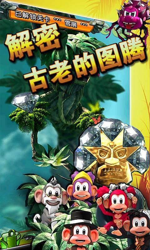 吕布败亡后,他的貂蝉、赤兔马、方天画戟,最后分别落入谁人之手