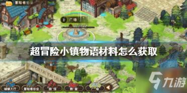 盘点丨这些宣传舆论“高光时刻”,你知道几个?