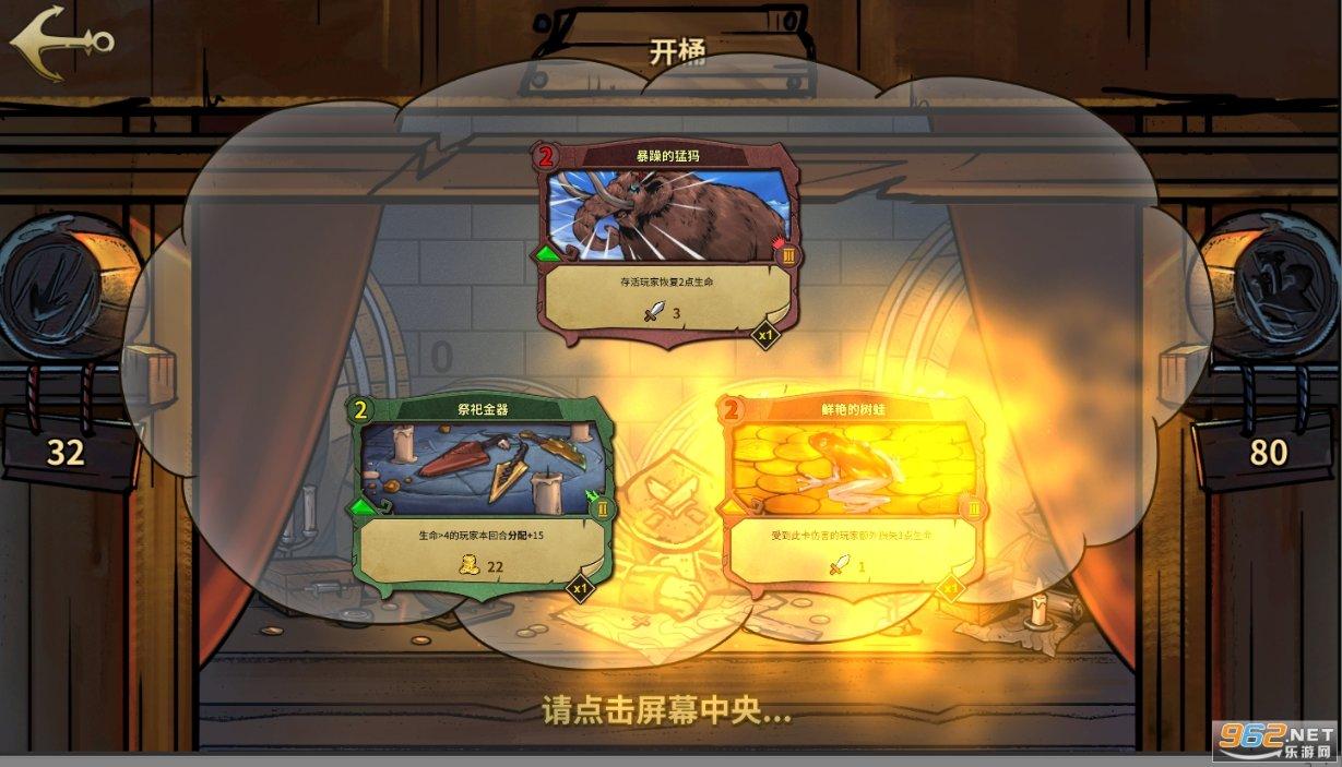 咸阳淳化:乡村美 产业兴 民风淳