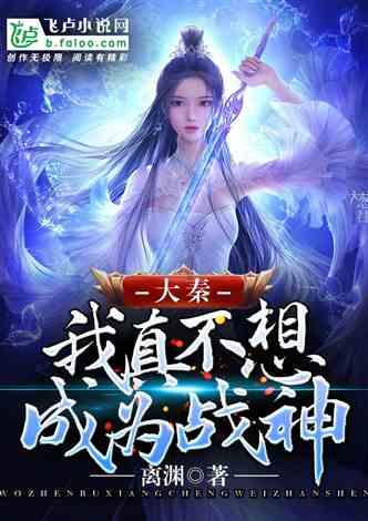 【寒假会诊全面启动】1月24日-28日,济南童康儿童医院特邀北京儿童医院郑华教授、北京天坛医院邓欣教授来院会诊
