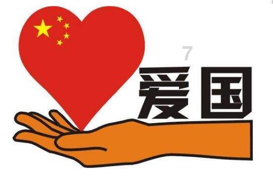 轨道赛车