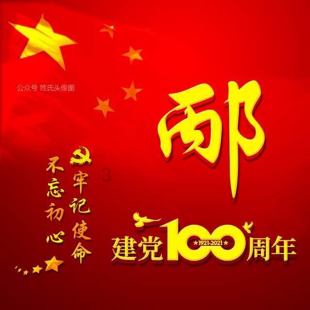 了解危机、了解突发事件的形成与控制，对于我们有效控制突发事件无疑有着重