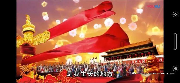 救援传统的印度女孩
