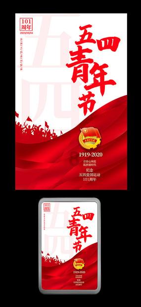 【奔流·追踪】广发银行回应：已向当事人道歉，将进一步加强人文关怀