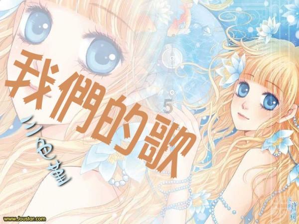 眼力大作战选关版