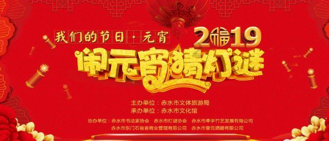 说放里面不动结果还是动了？游戏画面