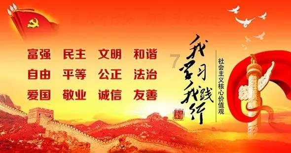 让宣传成果转化为公安事业发展的助推器
