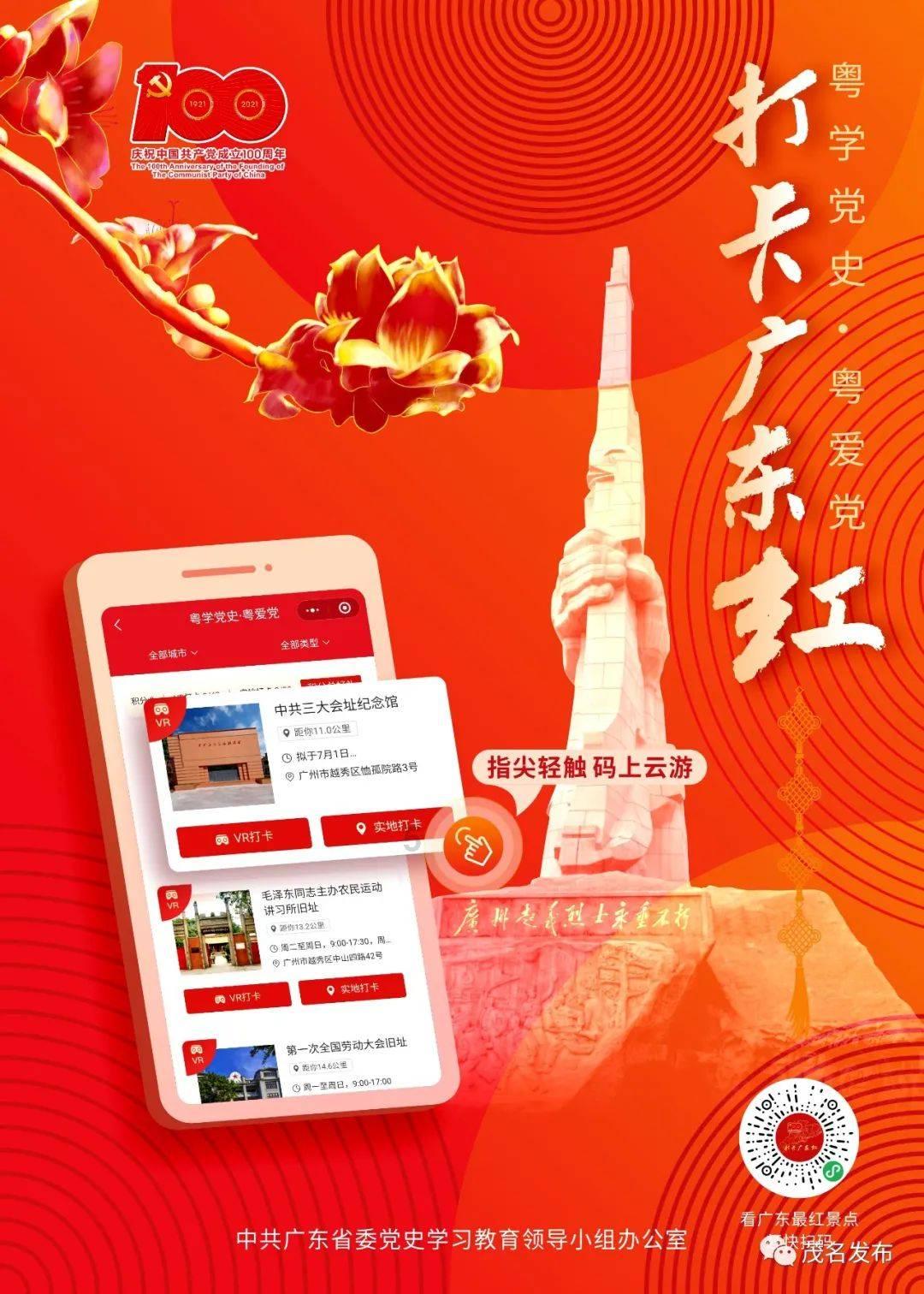 消防从塌方涵洞救出三名昏迷工人