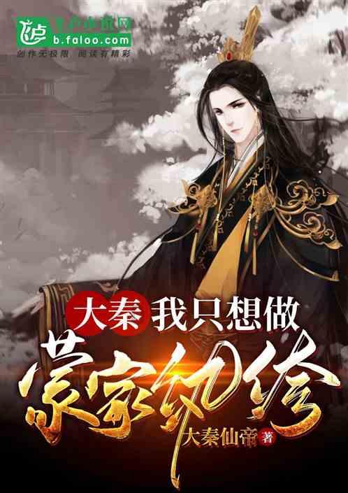 姨妈期是女性排毒黄金期，这时多吃点它，子宫可能越来越“干净”