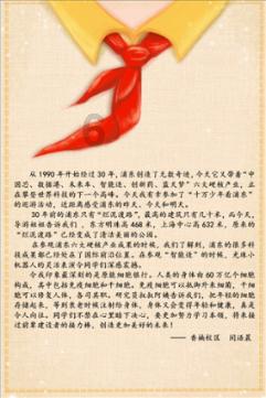 20#黄金!白银!期货原油!下周价格走势分析及操作策略