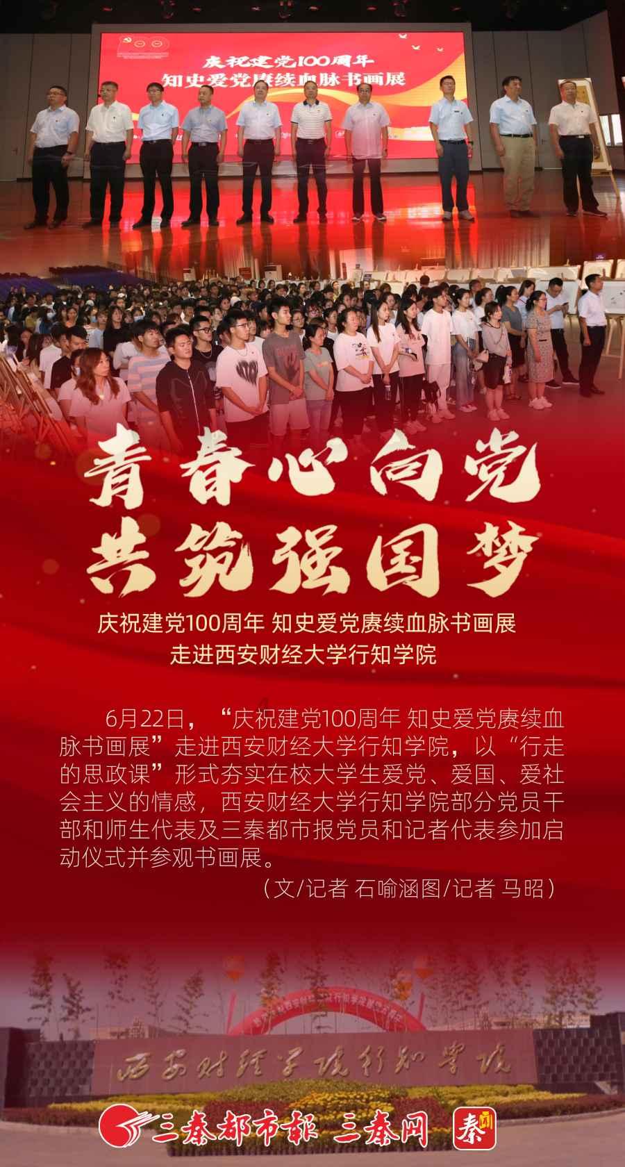 陶阿甘弹弹堂大作战