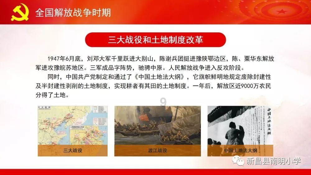 代驾师傅和馄饨摊师傅 好样的!