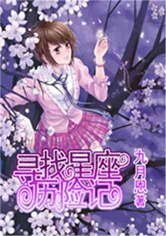 同曦宁波之战!赛后4大好消息,魏一成MVP,西热鼓掌引发热议!