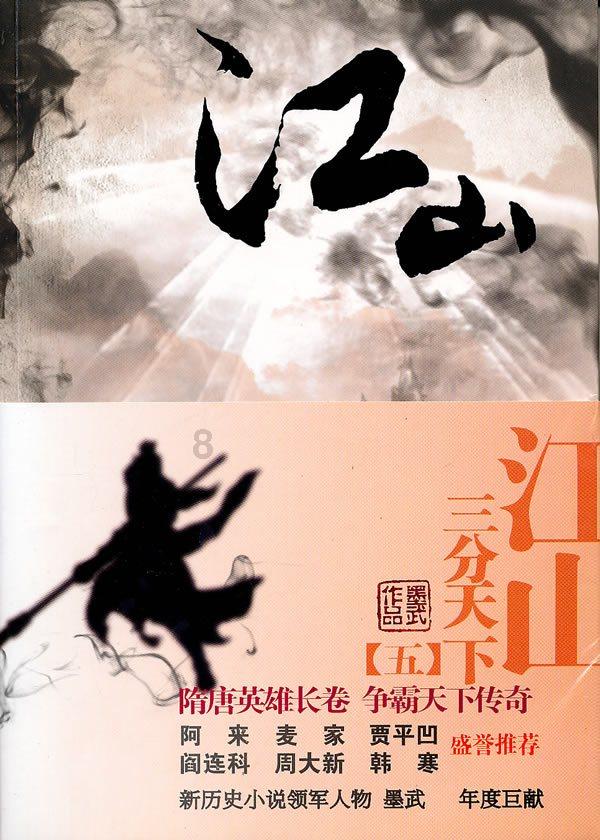 探秘吉鹿力问答社区,解锁鱼怎么腌制之精彩世界!