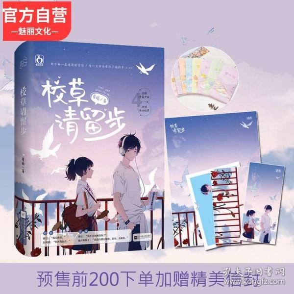 为什么说:一把二胡拉断腰、千年琵琶万年筝、一支唢呐吹一生呢?