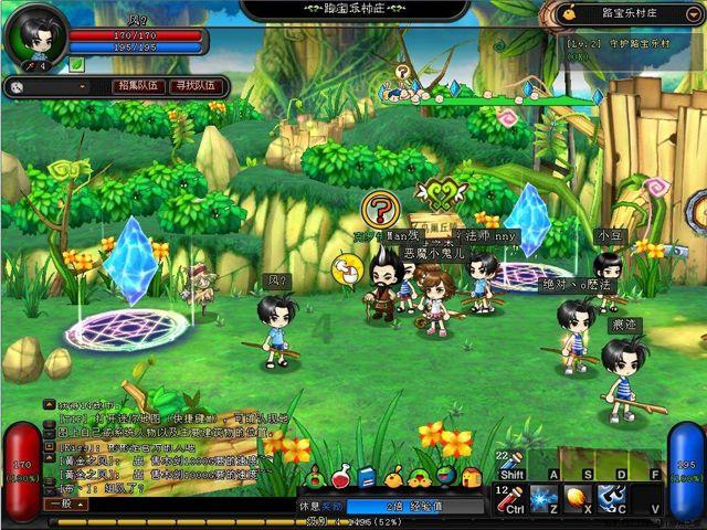 【推荐】宇神小学奥数网课+讲义【完结】